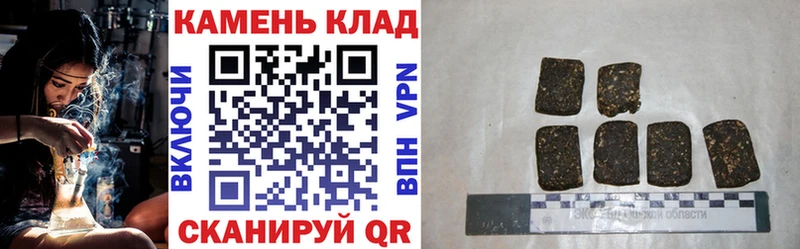 Купить закладку Кокаин  АМФ  МЕФ  Коммунар