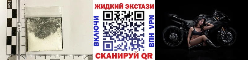 БУТИРАТ 99%  Купить  Коммунар 