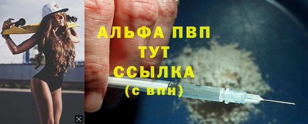 метадон Гусев