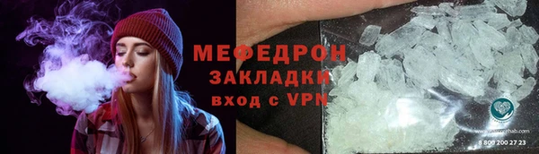 метадон Гусев