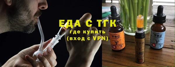 метадон Гусев