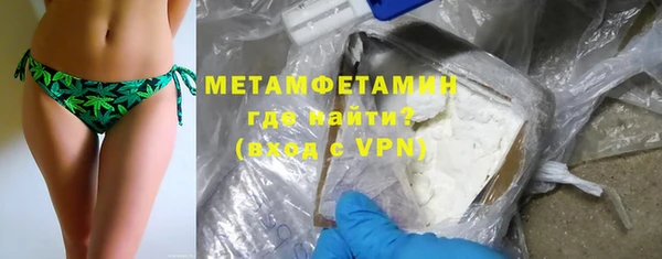 метадон Гусев