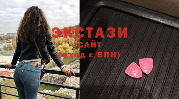 метадон Гусев