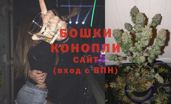 метамфетамин Гусиноозёрск