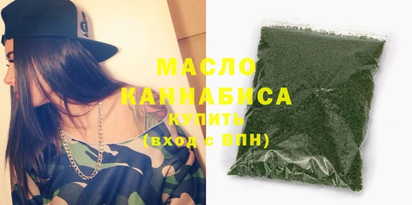 метадон Гусев