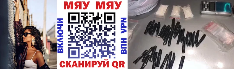 Купить  Коммунар  Меф 4 MMC 